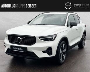 Volvo XC40 Gebrauchtwagen