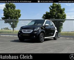 Smart ForFour Gebrauchtwagen