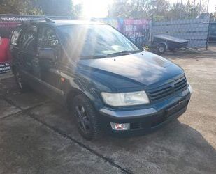 Mitsubishi Space Wagon Gebrauchtwagen