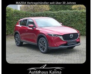 Mazda CX-5 Gebrauchtwagen