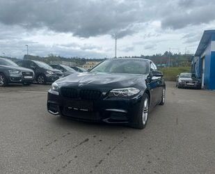 BMW 525 Gebrauchtwagen
