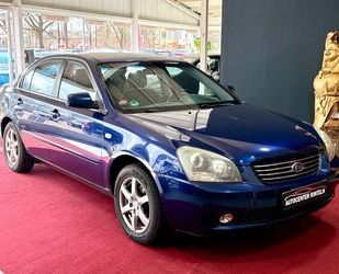 Kia Magentis Gebrauchtwagen