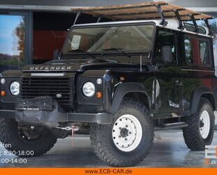 Land Rover Defender Gebrauchtwagen