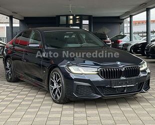 BMW 540 Gebrauchtwagen