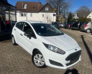 Ford Fiesta Gebrauchtwagen
