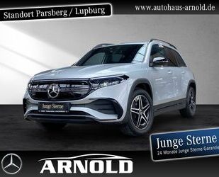 Mercedes-Benz EQB Gebrauchtwagen