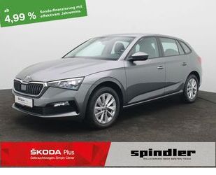 Skoda Scala Gebrauchtwagen