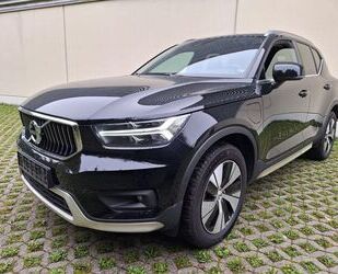 Volvo XC40 Gebrauchtwagen
