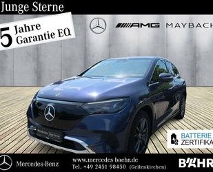 Mercedes-Benz EQE Gebrauchtwagen