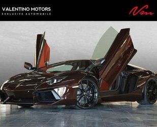 Lamborghini Aventador Gebrauchtwagen