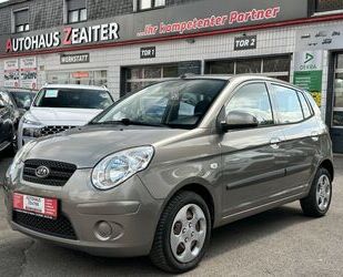 Kia Picanto Gebrauchtwagen