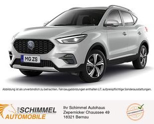 MG ZS Gebrauchtwagen