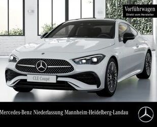 Mercedes-Benz CLE 300 Gebrauchtwagen