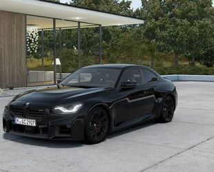 BMW M2 Gebrauchtwagen