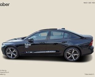 Volvo S60 Gebrauchtwagen