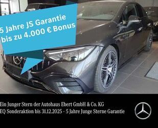Mercedes-Benz EQE Gebrauchtwagen