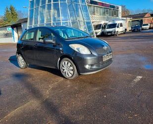 Toyota Yaris Gebrauchtwagen