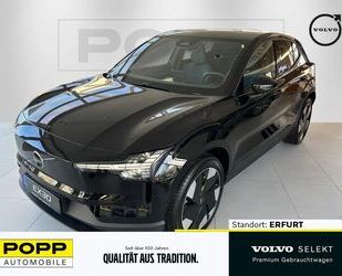 Volvo EX30 Gebrauchtwagen