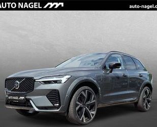 Volvo XC60 Gebrauchtwagen