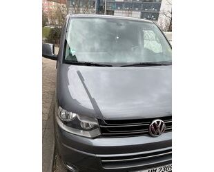 VW T5 Multivan Gebrauchtwagen