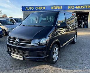 VW T6 Multivan Gebrauchtwagen