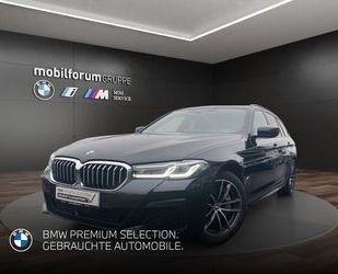 BMW 530 Gebrauchtwagen