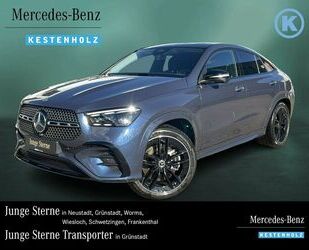 Mercedes-Benz GLE 450 Gebrauchtwagen