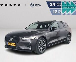 Volvo V60 Gebrauchtwagen