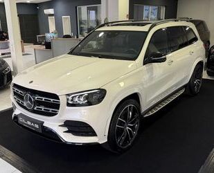 Mercedes-Benz GLS 400 Gebrauchtwagen
