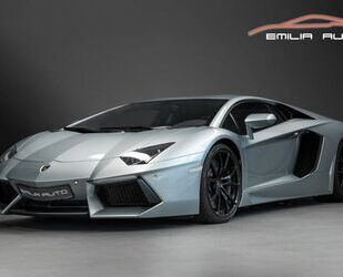 Lamborghini Aventador Gebrauchtwagen