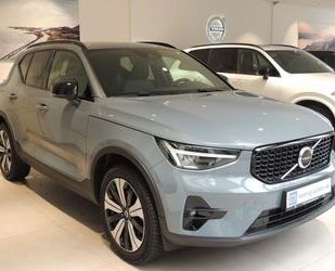 Volvo XC40 Gebrauchtwagen