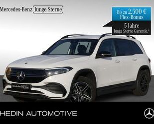 Mercedes-Benz EQB Gebrauchtwagen