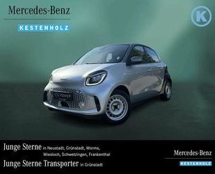 Smart ForFour Gebrauchtwagen