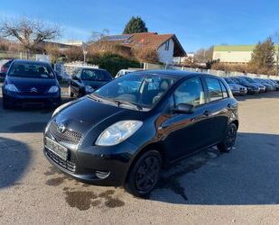 Toyota Yaris Gebrauchtwagen