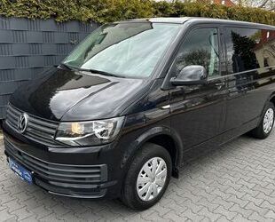 VW T6 Multivan Gebrauchtwagen