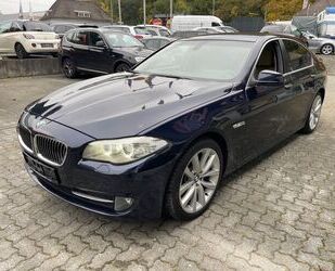BMW 530 Gebrauchtwagen