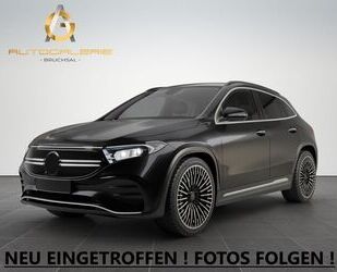 Mercedes-Benz GLC 220 Gebrauchtwagen