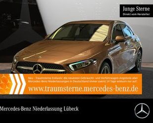 Mercedes-Benz A 250 Gebrauchtwagen