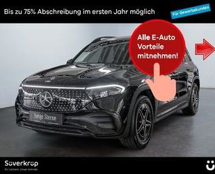 Mercedes-Benz EQB Gebrauchtwagen