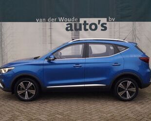 MG ZS Gebrauchtwagen