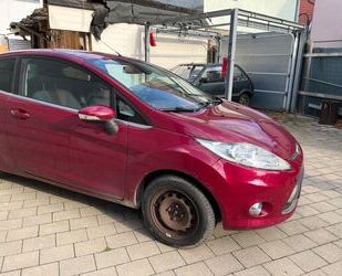 Ford Fiesta Gebrauchtwagen