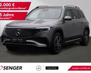 Mercedes-Benz EQB Gebrauchtwagen