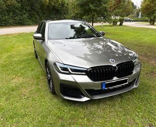 BMW 540 Gebrauchtwagen