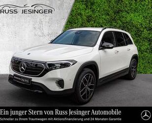 Mercedes-Benz EQB Gebrauchtwagen