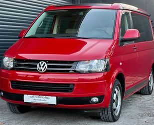VW T5 California Gebrauchtwagen