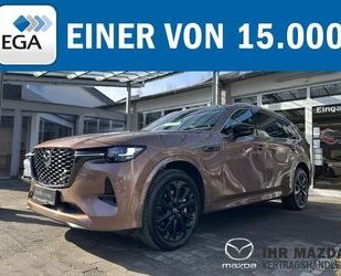 Mazda CX-80 Gebrauchtwagen