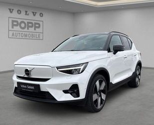 Volvo XC40 Gebrauchtwagen