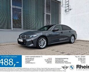 BMW 320 Gebrauchtwagen