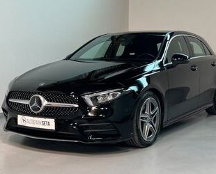 Mercedes-Benz A 200 Gebrauchtwagen