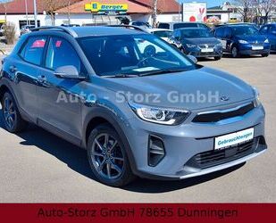 Kia Stonic Gebrauchtwagen